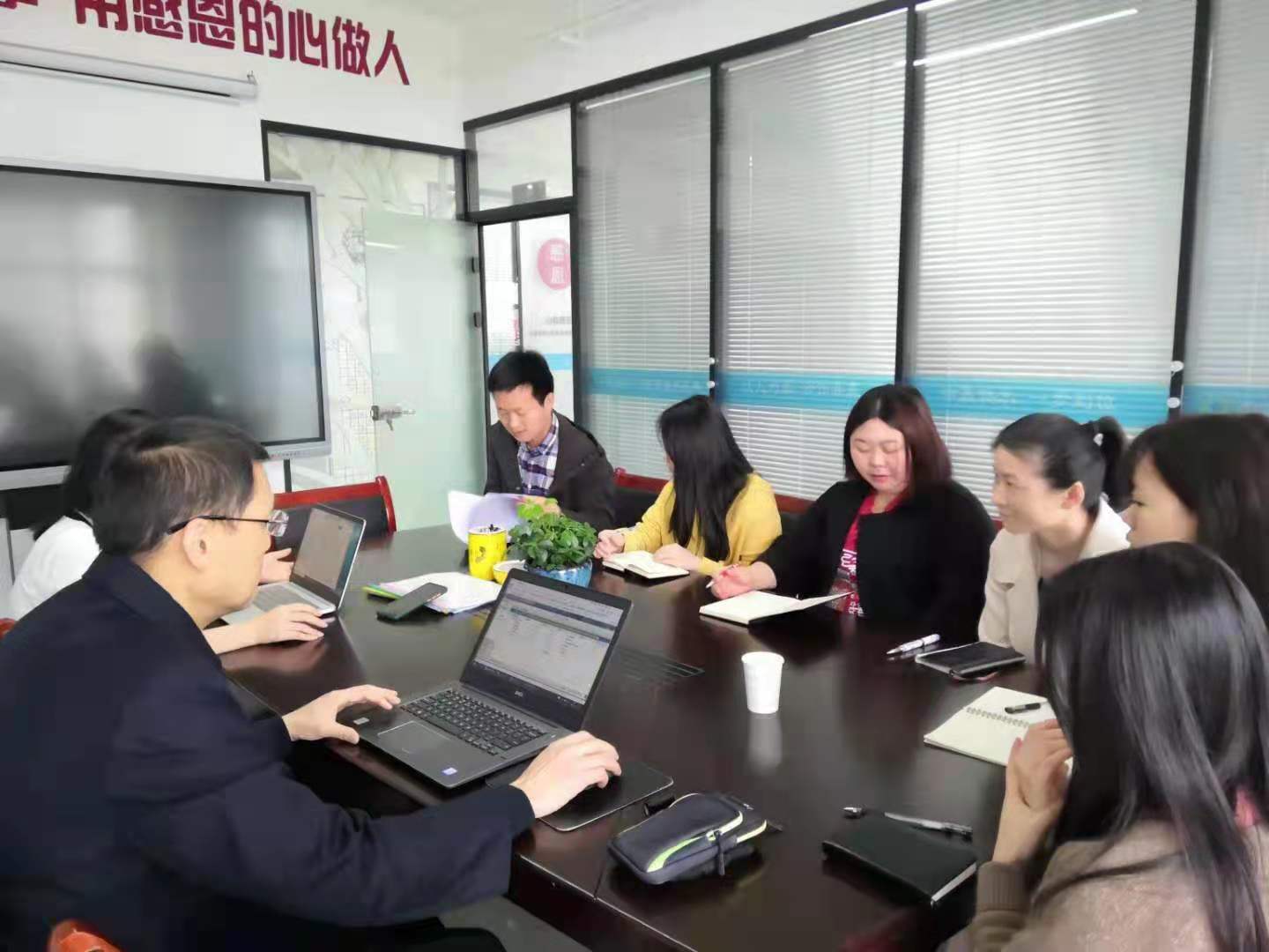 中贏供水設(shè)備ISO產(chǎn)品質(zhì)量管理體系認(rèn)證培訓(xùn)會(huì)議